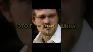 Должен спасти весь город рискуя собой 🥺 #Shorts #Фильмы #топ