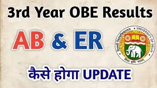 DU SOL | 3rd Year OBE Exam Results AB & ER Problem On Marksheet Not Solved | College Updates