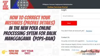 HOW TO CREATE INQUIRY TICKET IN POEA ONLINE PROCESSING SYSTEM FOR BALIK-MANGGAGAWA | OEC | POPS-BaM