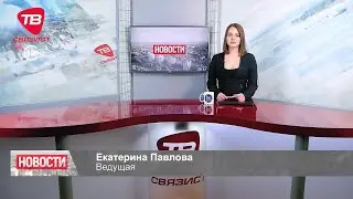 35 лет вывода советских войск из Афганистана (г. Кстово, 15.02.2024г.) 
