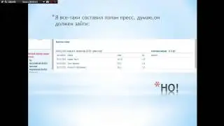 Выпуск 7. Ставки на спорт от 7UP на 24-25 января 2015 года