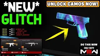 Instant Unlock All Glitch For Modern Warfare 3