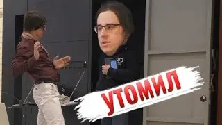 ИНСТРУКТОР ПО ТАНЦАМ утомляет человека из квеста 😂