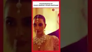 Kim Kardashian at Anant-Radhika’s Shubh Aashirwad