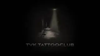 Тату триллер в Юрге