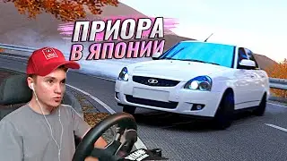 ЗАДНЕПРИВОДНАЯ ПРИОРА В ГОРАХ! - ASSETTO CORSA на РУЛЕ!!