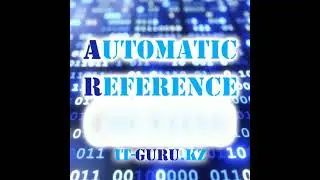 ARC. Automatic Reference Counting (перевод: Автоматический подсчёт ссылок) / it-guru.kz