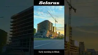 Belarus 4K | Early morning in Minsk | ASMR #travel