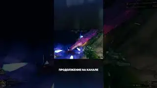РОФЕЛЬНЫЕ моменты из дип рок галактик | Deep Rock Galactic 