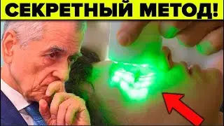 ВРАЧИ БОЛЬШЕ НЕ НУЖНЫ? ЗАБЫТЫЙ МЕТОД ЛЕЧЕНИЯ