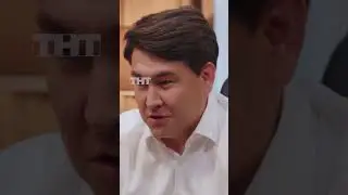 Старость мэра 😱 