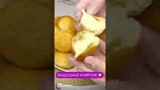 Он настолько вкусный, что его можно готовить каждый день!