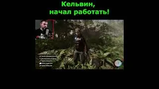 Научили работать! ► Sons of the Forest