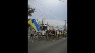 Украинский марш ультрас