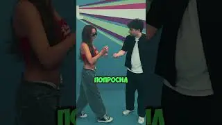 Валю Карнавал НАБИЛИ!🤯😰#shorts