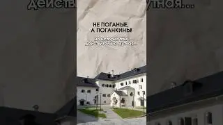 Ну что, какая из версий вам ближе всего оказалась? Делитесь в комментариях 👇🏻