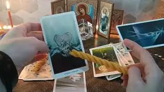 ОЧИЩЕНИЕ От Любых ПРОГРАММ ЗЛА (и магического, и психологического)