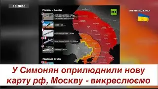 Сміливий Шольц і Обережний Байден: Скабєєва перестала вірити у Путіна