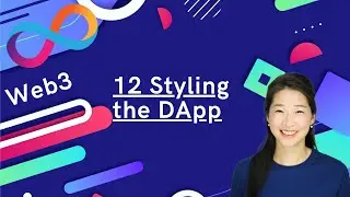 Styling the DApp