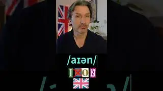 How to say IRON in a super British way 