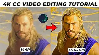 4k cc alight motion | alight motion cc tutorial | video enhance app| video ki quality kaise