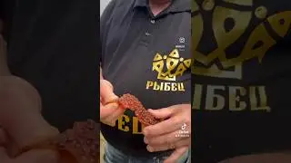 ИКРА , КОТОРАЯ НЕ ПРИЛИПАЕТ К ЗУБАМ #рыбец64 #доставка #еда