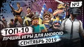 TOP 10 BEST ANDROID GAMES FOR SEPTEMBER 2019 # 2