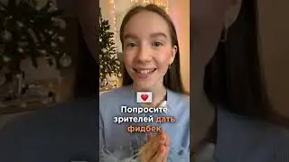 Блогеры тоже устают, но это поправимо:)