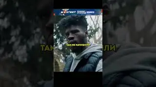 Чернокожие парни устроили обыск копов 😳 