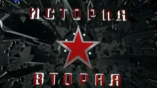 За линией фронта 26.07.16