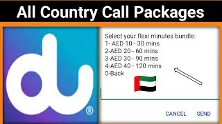 du international call package | du international Minutes offer | du global call package