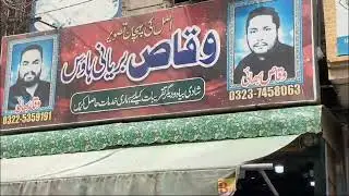 waqas baryani hall road in lahore