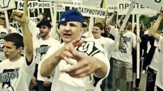 Реп. Хочу выразить протест..... .flv