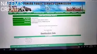 PMS 2021-2022:  HOW TO APPLY ONLINE ? COMPLETE TUTORIAL 