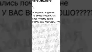 Мемы и мемы #приколы #мемы #мем #лютыеприколы #школа #троллинг