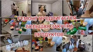 ЗАКУПКА ПРОДУКТОВ НА 3700 РУБ /КЛЕИМ ОБОИ ДО УТРА / СДЕЛАЛИ КАК СМОГЛИ  /  7 апреля 2024 г.