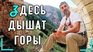 Гостеприимный Дагестан с гидом Муртазали Магомедовым