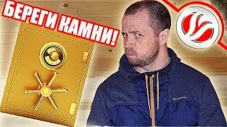 Почему Каменка Банной Печи Должна Быть Закрытой?