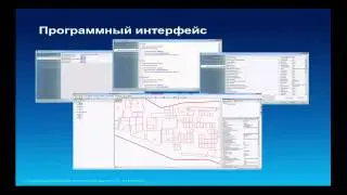 Загоровский В.И.  Кадастровые инструменты для ArcGIS