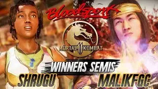 Mortal Kombat 11 - Shrugu (Jacqui Briggs) vs MalikFGC (Liu Kang) [Winners Semis] [1080p/60fps]