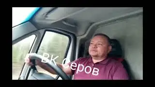 Свердловский депутат ЛДПР опубликовал видео с собственным нарушением