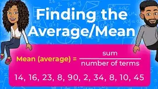 Finding the Average or Mean of a Set of Numbers | Partners in Prime