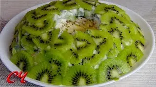 Салат