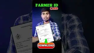 How to Download Farmer ID in odia | Farmer Id Download in Odisha | Step-by-Step Guide 