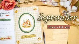 September 2024 Bullet Journal Setup • PLAN WITH ME 🍄‍🟫 Fall Forage Monthly BuJo Theme w/ Watercolors