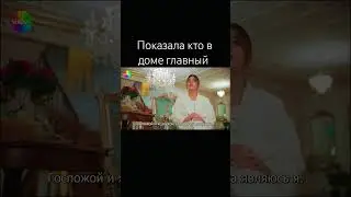 Клюквенный щербет/Kizilcik Serbeti #рек #shorts #shortvideo