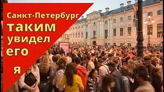 🔴🔴 Знаменитая пышечная в Питере.Невский проспект.Михайловский замок.Гуляю по Санкт-Петербургу.