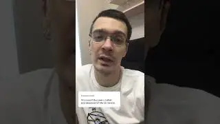 Сам с собой разговариваю