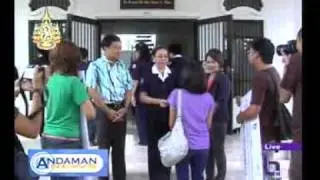 andaman news 9 Dec Pt 1