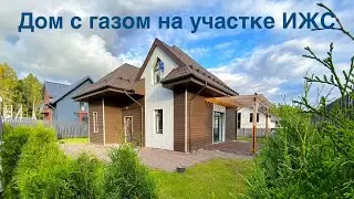 Продажа Дома на участке ИЖС, 15 минут от Спб || купить дом Спб